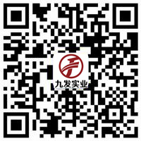 洛陽九發(fā)實業(yè)有限公司